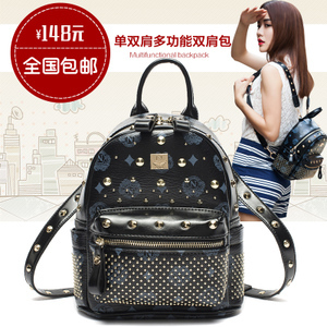 雙坤箱包專營店 化學纖維材質的優質選擇