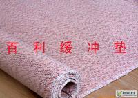 高織密熱壓機(jī)化纖緩沖墊 技術(shù)與應(yīng)用優(yōu)勢